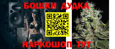 кокаин Коммунар