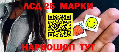 дурь Комсомольск-на-Амуре
