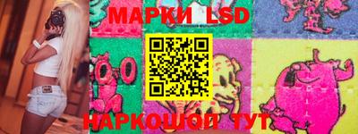 дурь Комсомольск-на-Амуре