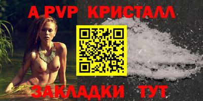 дурь Конаково