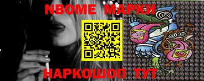 дурь Конаково