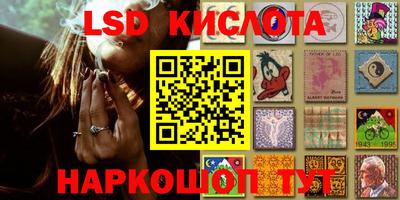 дурь Конаково