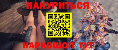 кокаин Коммунар