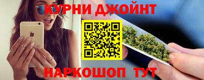 кокаин премиум Краснознаменск