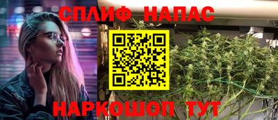 дурь Комсомольск-на-Амуре