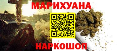 дурь Конаково