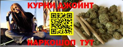 кокаин Коммунар