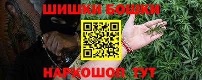 ешки Краснокаменск