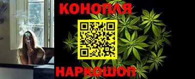стафф Краснодар