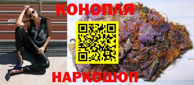 кокаин Коммунар