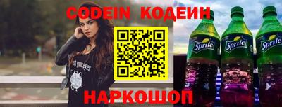 дурь Комсомольск-на-Амуре
