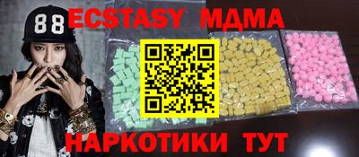 дурь Конаково