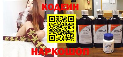 дурь Комсомольск-на-Амуре