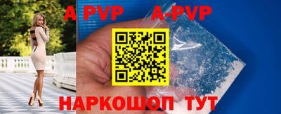 дурь Конаково