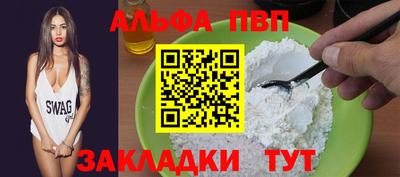 дурь Конаково