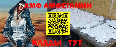 дурь Комсомольск-на-Амуре