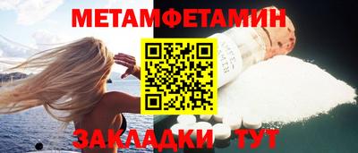 дурь Конаково