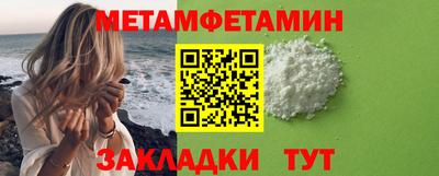 дурь Конаково
