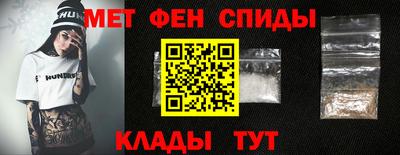 кокаин Коммунар