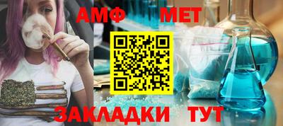 дурь Комсомольск-на-Амуре