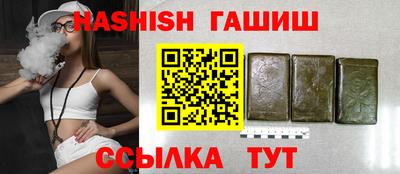 кокаин Коммунар