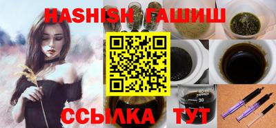 дурь Конаково