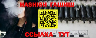 кокаин Коммунар