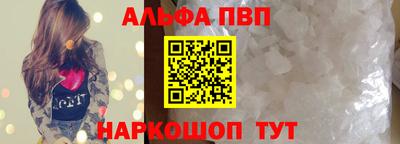 дурь Комсомольск-на-Амуре