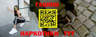 кокаин Коммунар