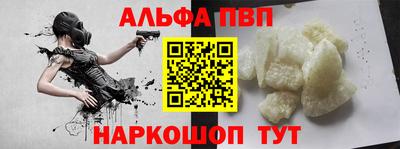 кокаин Коммунар