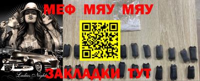 дурь Конаково
