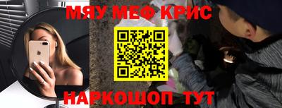 дурь Конаково