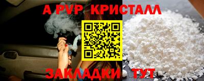 дурь Конаково
