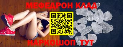 дурь Комсомольск-на-Амуре