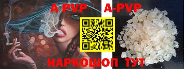 кокаин премиум Краснознаменск