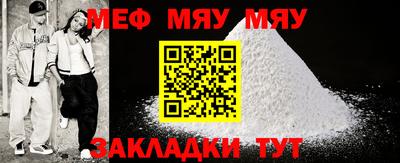 дурь Конаково